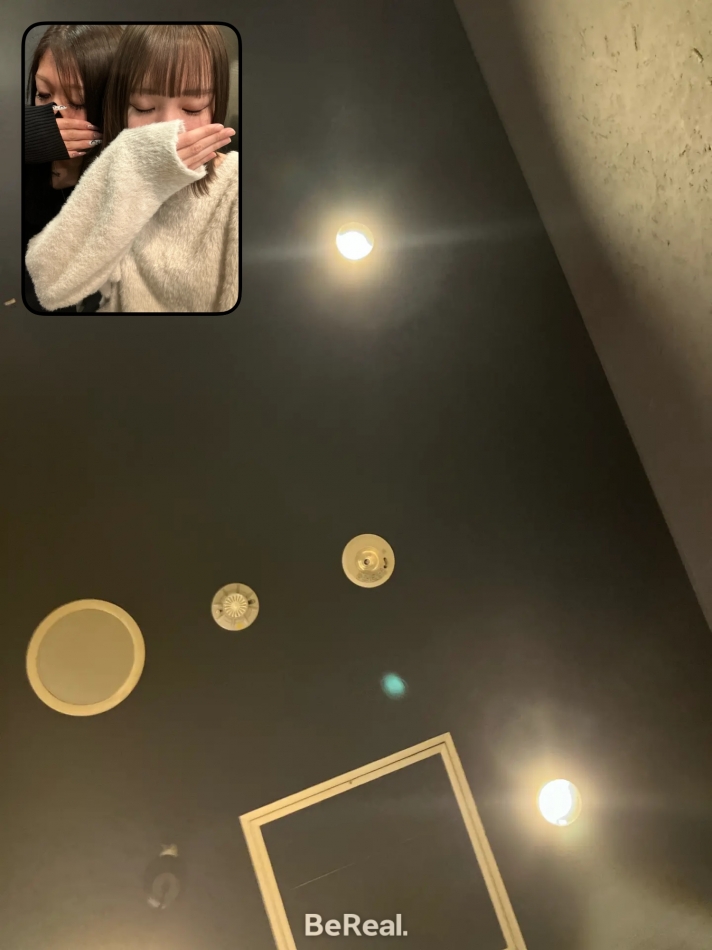 FORTUNE LOUNGE日記1635476