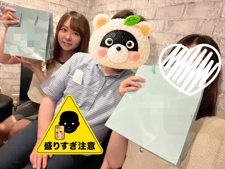 一条 葵