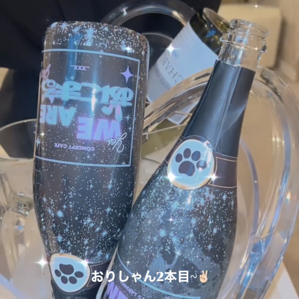 10月27日 04時49分のブログ