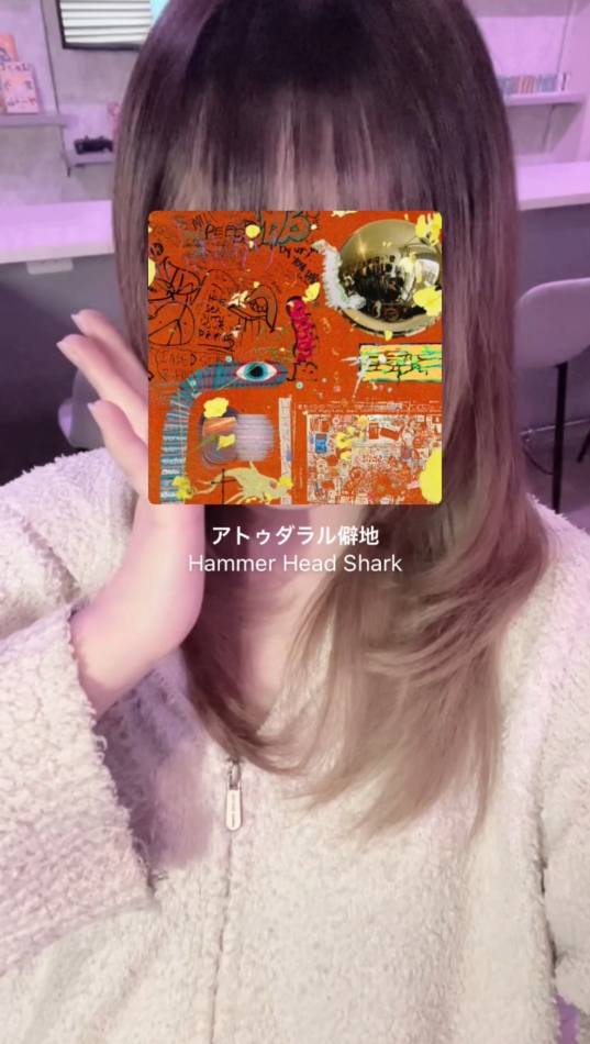 アトゥダラル僻地 / Hammer Head Shark