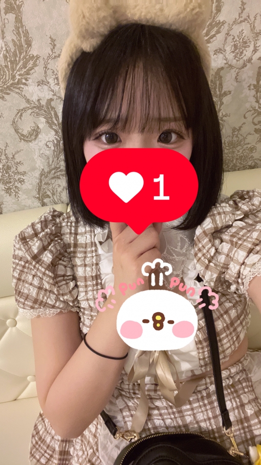 5月25日 20時39分のブログ