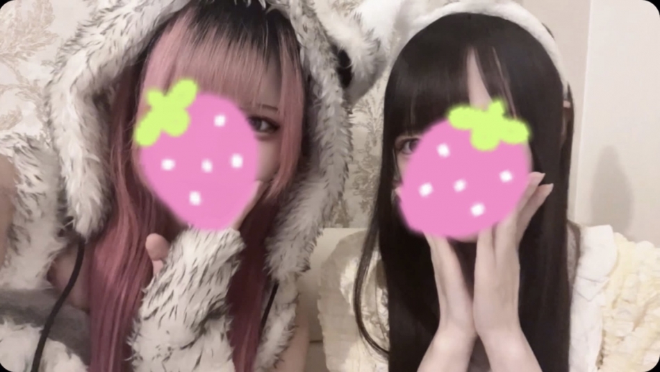 まお