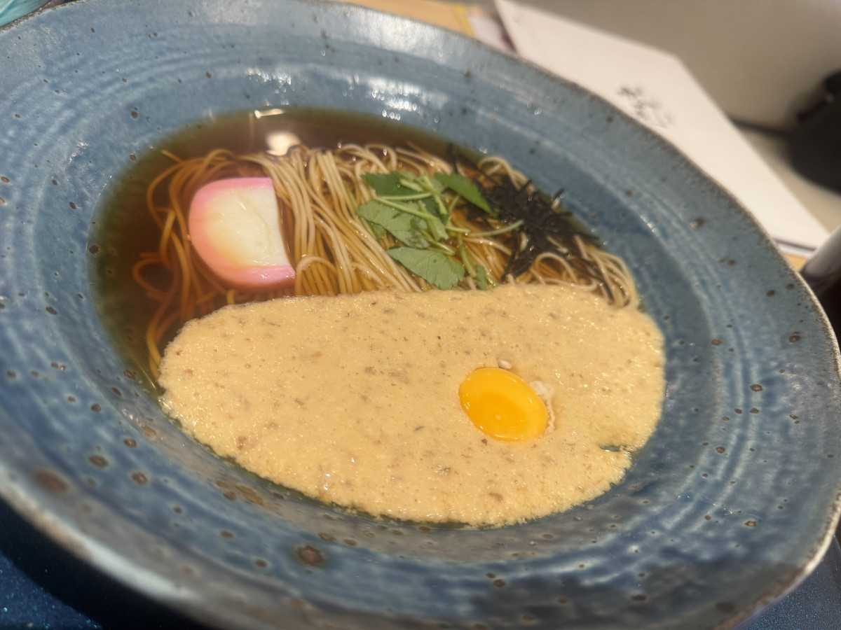 一条 葵