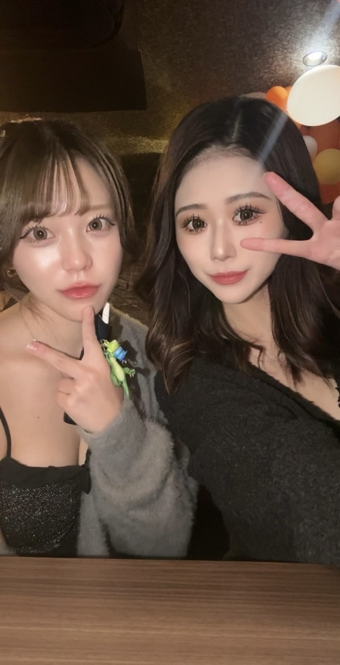 RENA