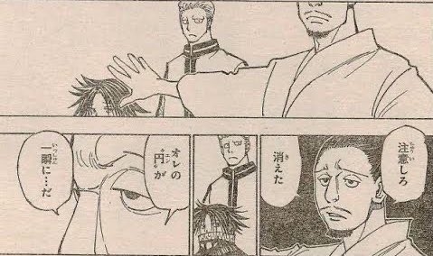 6月18日 07時19分のブログ