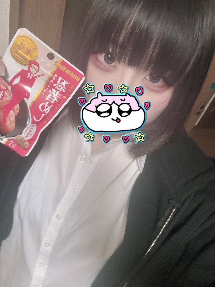 最近のマイブーム₍ᐢ&#x2=?ISO-2022-JP?B?NUU7JiN4MzM0OyYjeDMzNjsmI3gzMzc7ICYjeEI3OyYjeDMyRTsgJiN4? = 25E;̴̶̷ᐢ₎