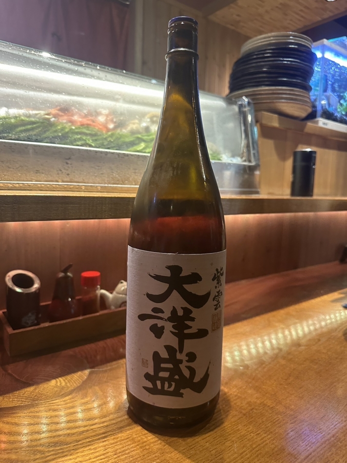 GRANDIR日記1183409