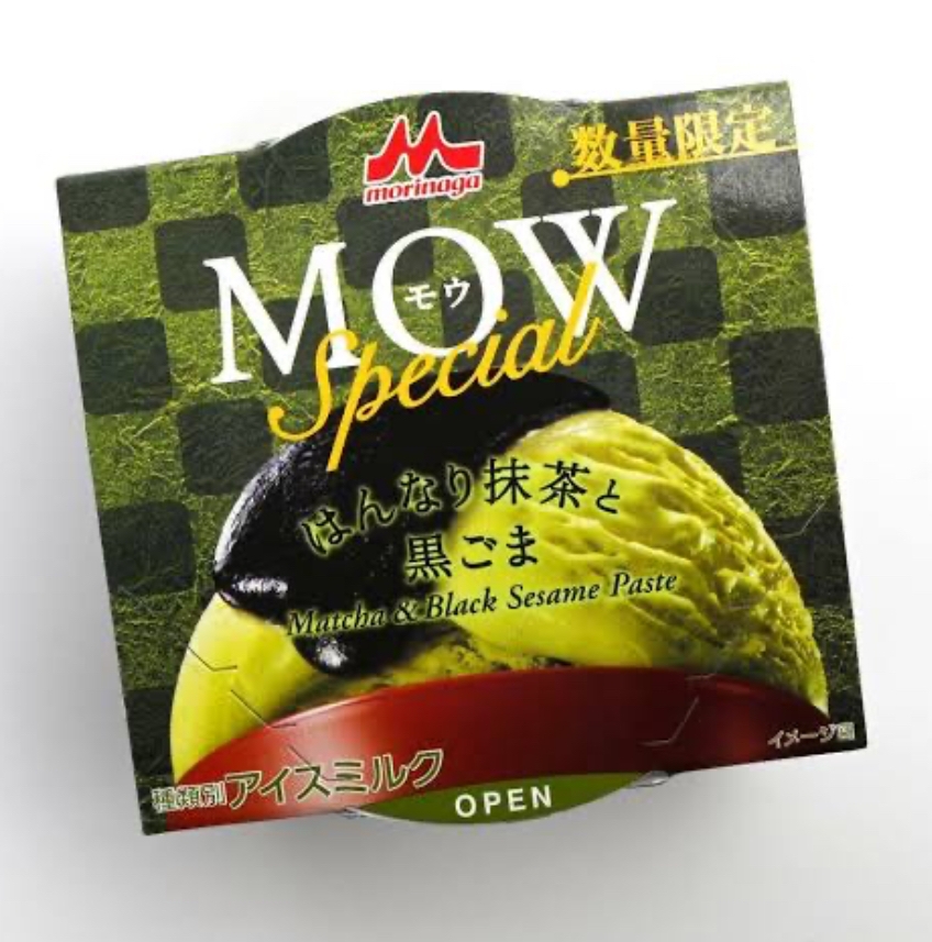 12月19日 23時09分のブログ