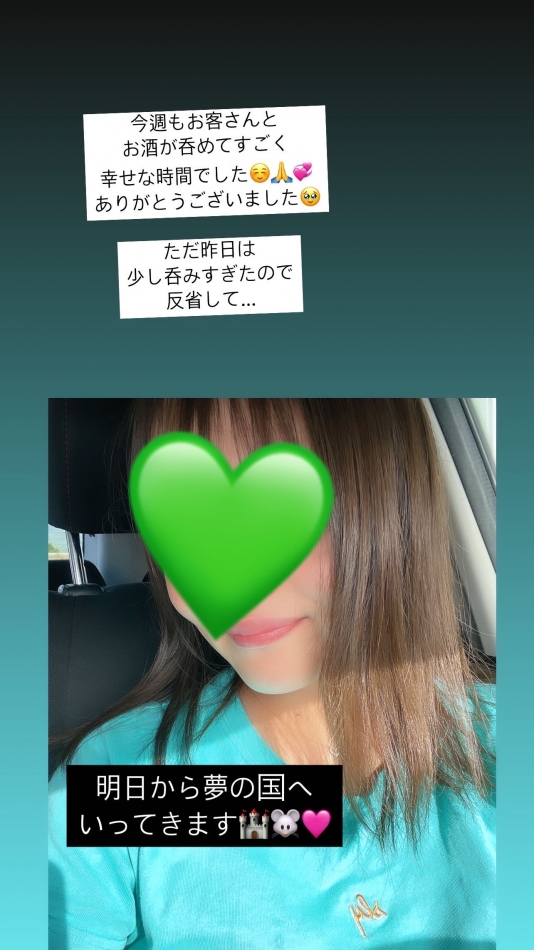 夢の国へ🏰🐭🩷