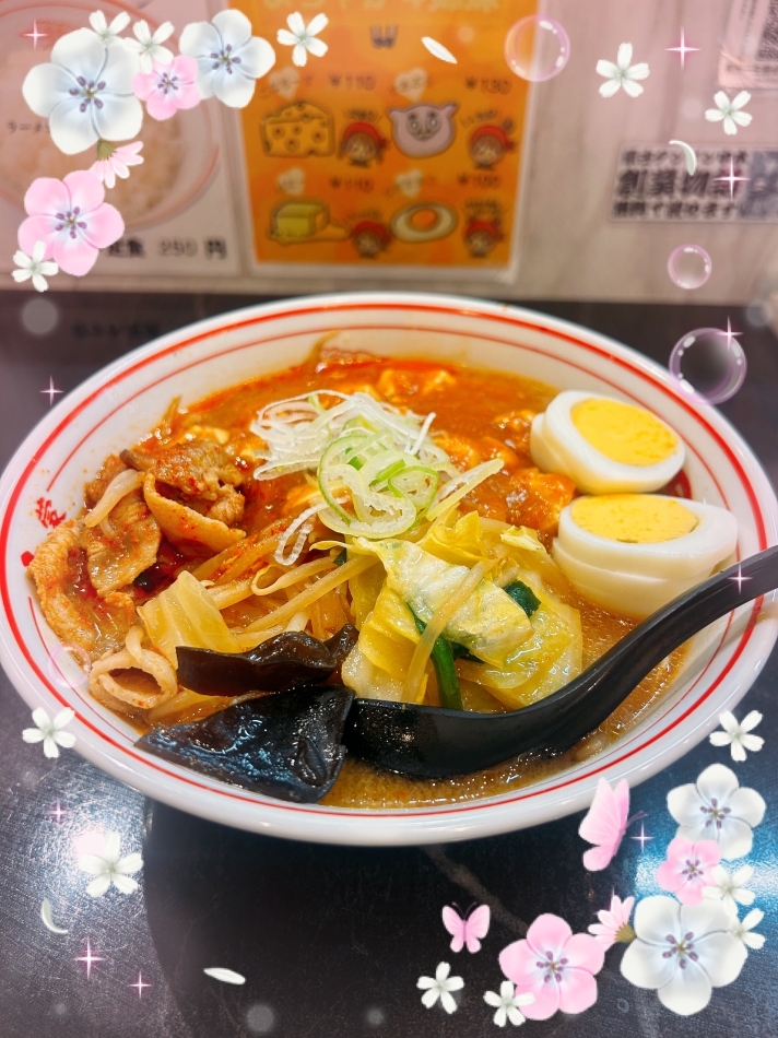 CLUB WONDER日記1608653