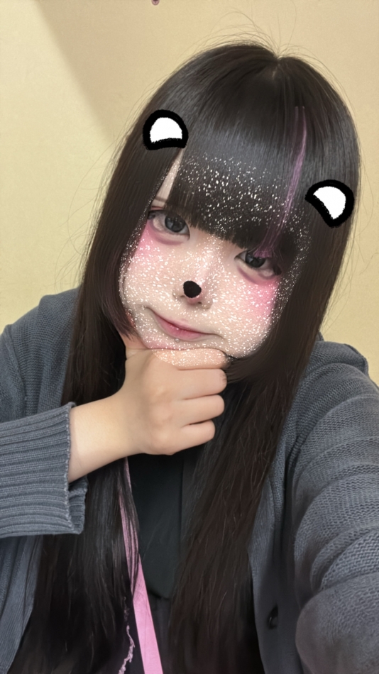 一条 葵