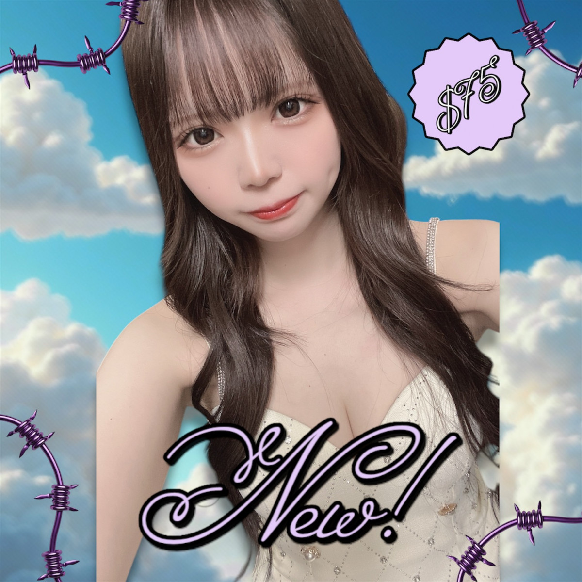 CLUB 星Star ホットニュース 130510