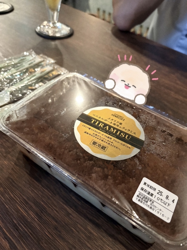 玉手箱︎︎︎︎💭💭⑅