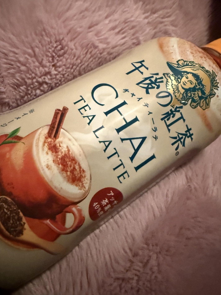 樹みさ
