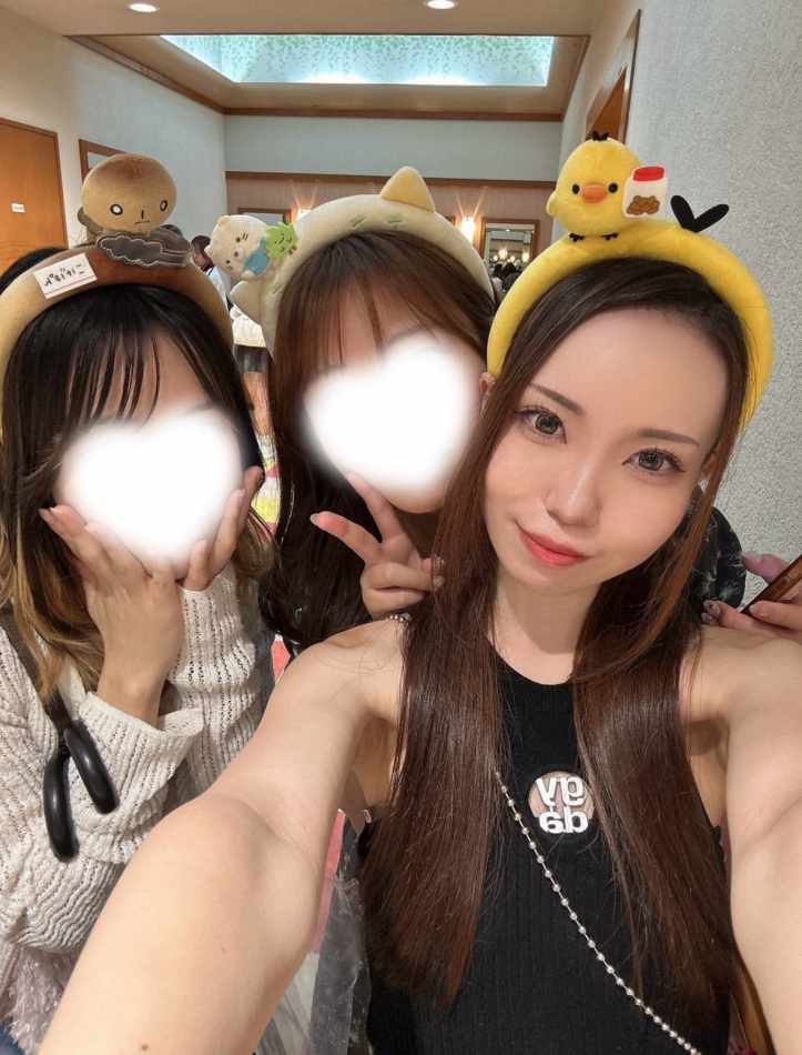 一条 葵