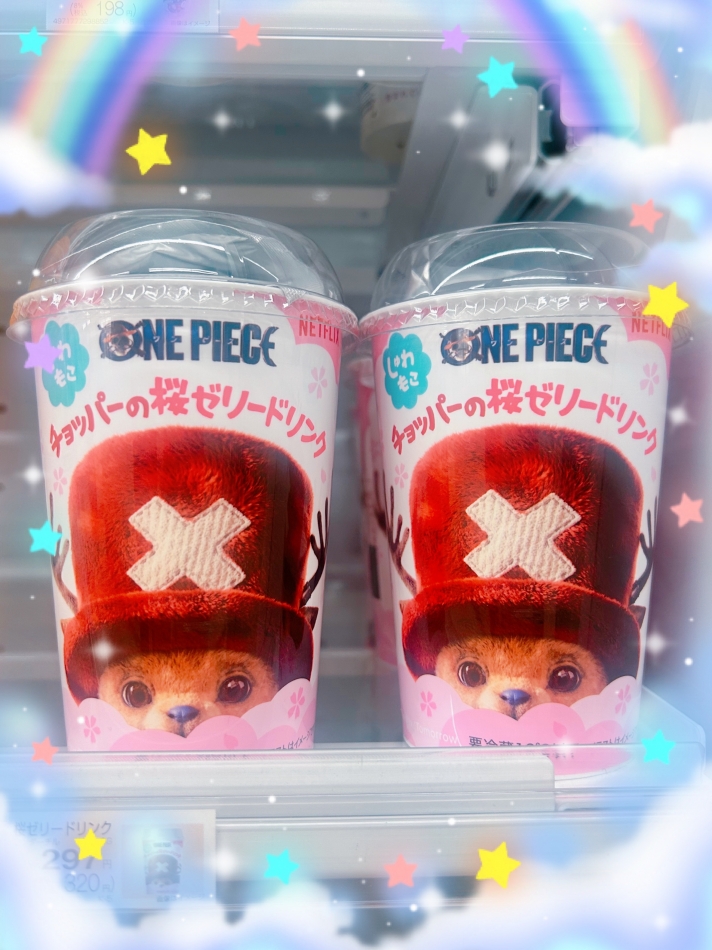 CLUB WONDER日記1631360