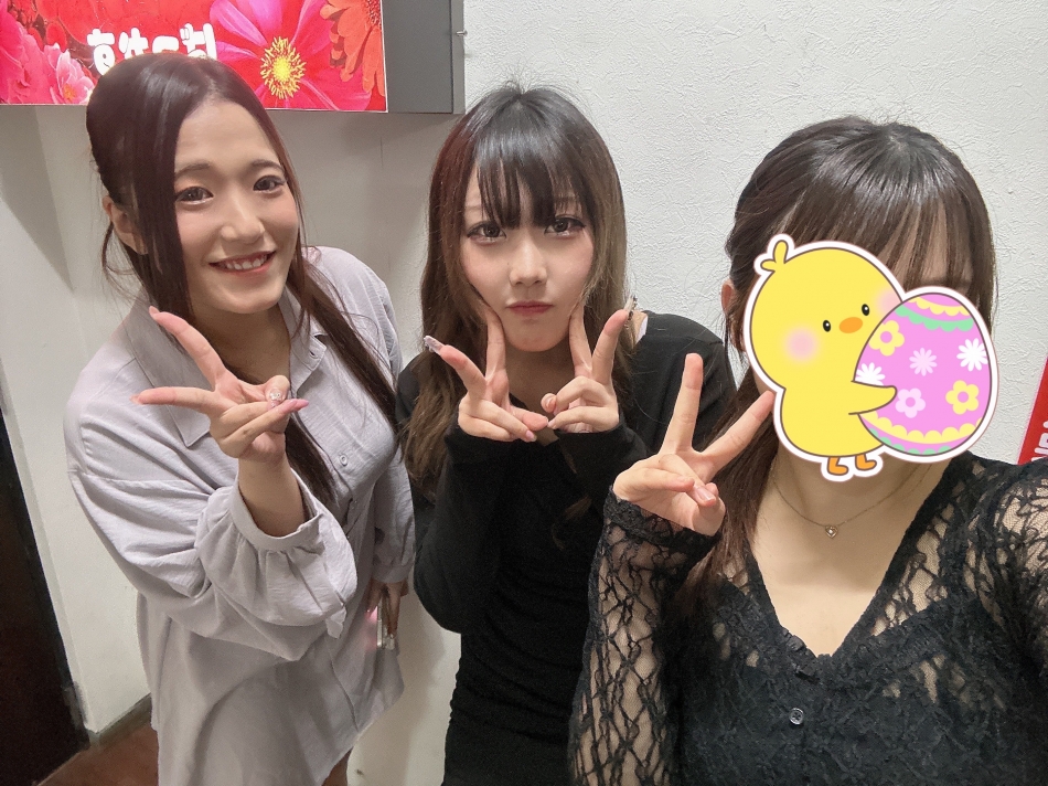 はじめましての