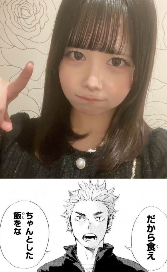 CLUB Reve日記1581012