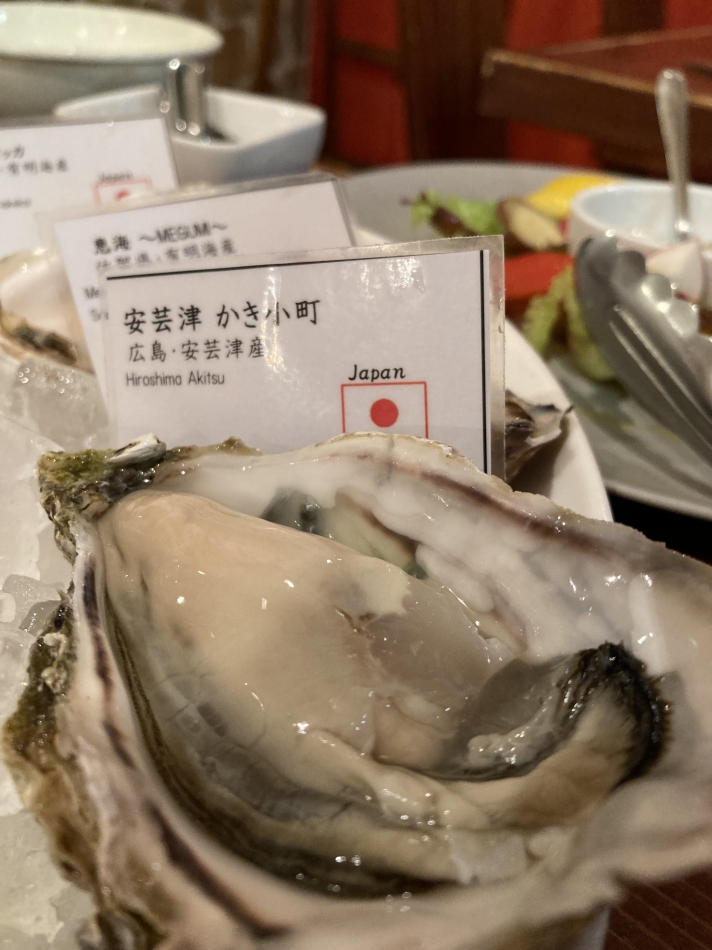 お客様にご飯に連れて行っていただきま=?ISO-2022-JP?B?GyRCJDckPxsoQiYjeDFGNjQ3OyYjeDIwMEQ7GyRCIWobKEImI3hGRTBG? = ;