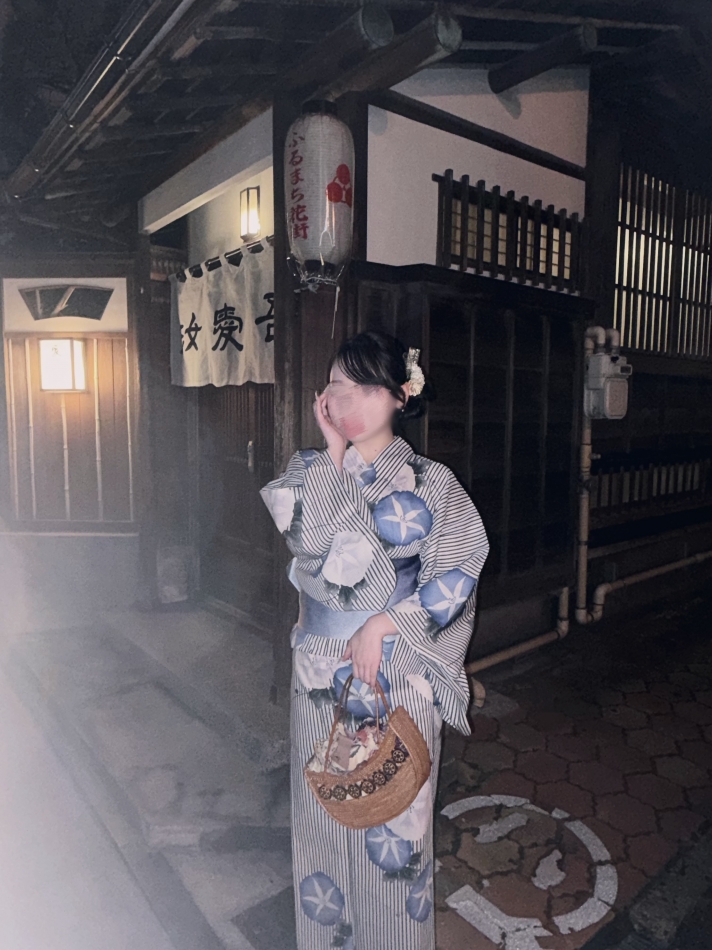 一条 葵