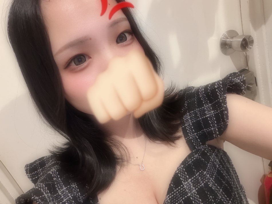 一条 葵