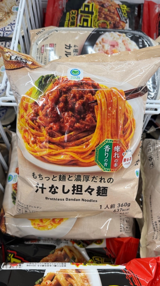 CLUB HEARTS日記1630172