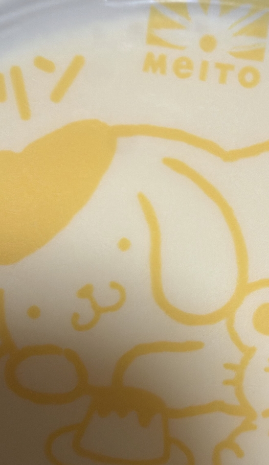 クラブ プラチナ 諏訪日記1696729