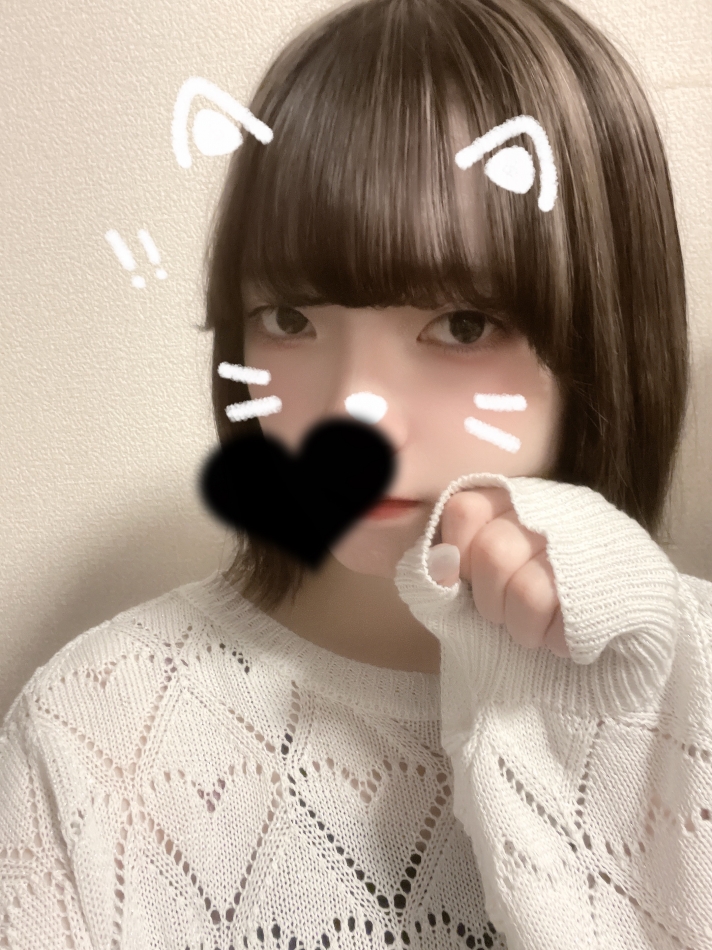 はじめまして！！