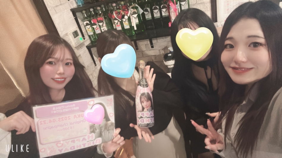 おかえり、おめでとう、ようこそ！！