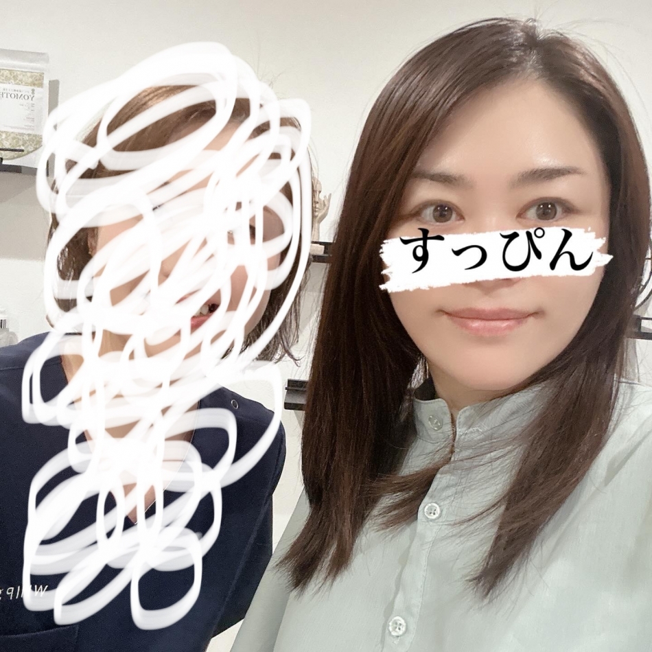 一条 葵