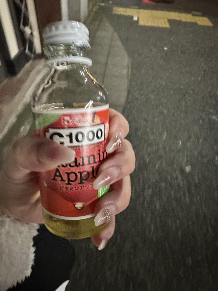 りんご味のシュワシュワ大好物やねん