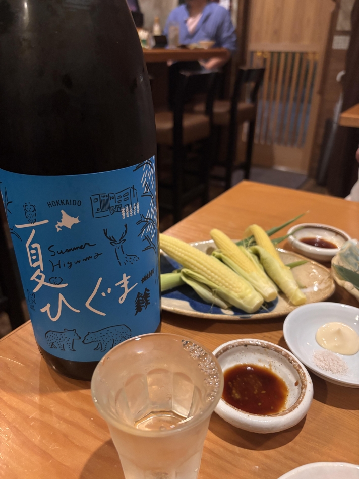 CLUB Red日記1402763