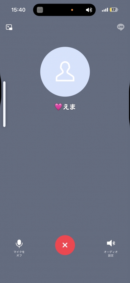 一条 葵