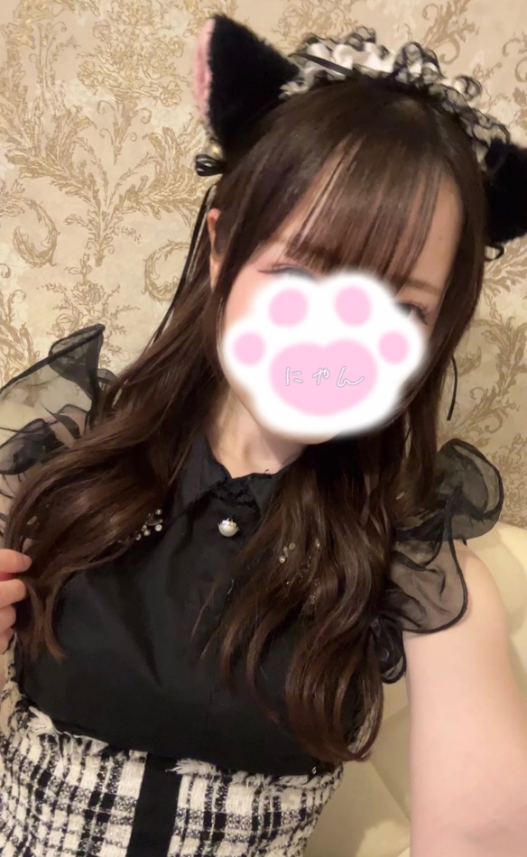 一条 葵