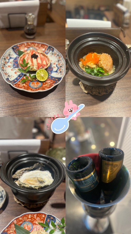 JEUNESSE日記1745492