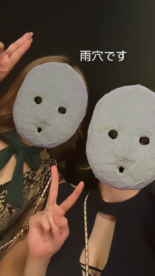 後?日（ ｉ _ ｉ ）