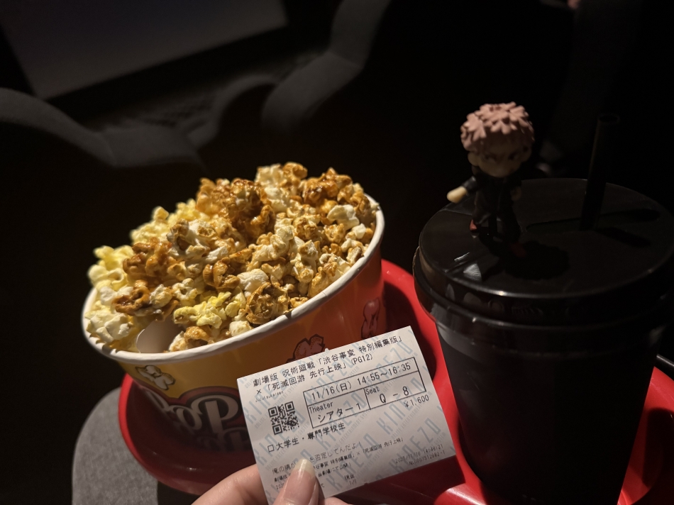 New KANAKO日記1522714