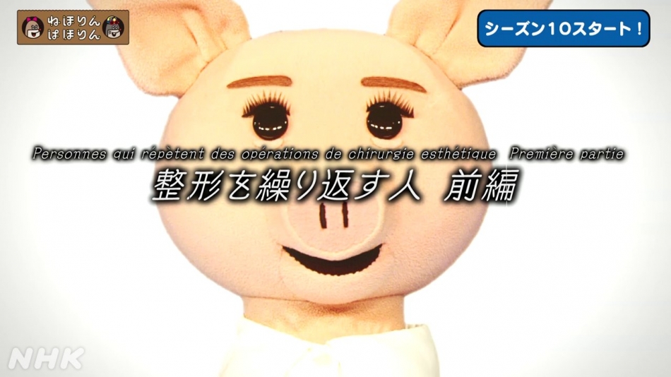 🌸出勤します🌸