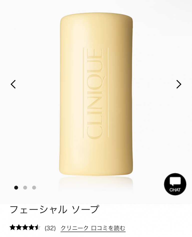 3月19日 12時00分のブログ