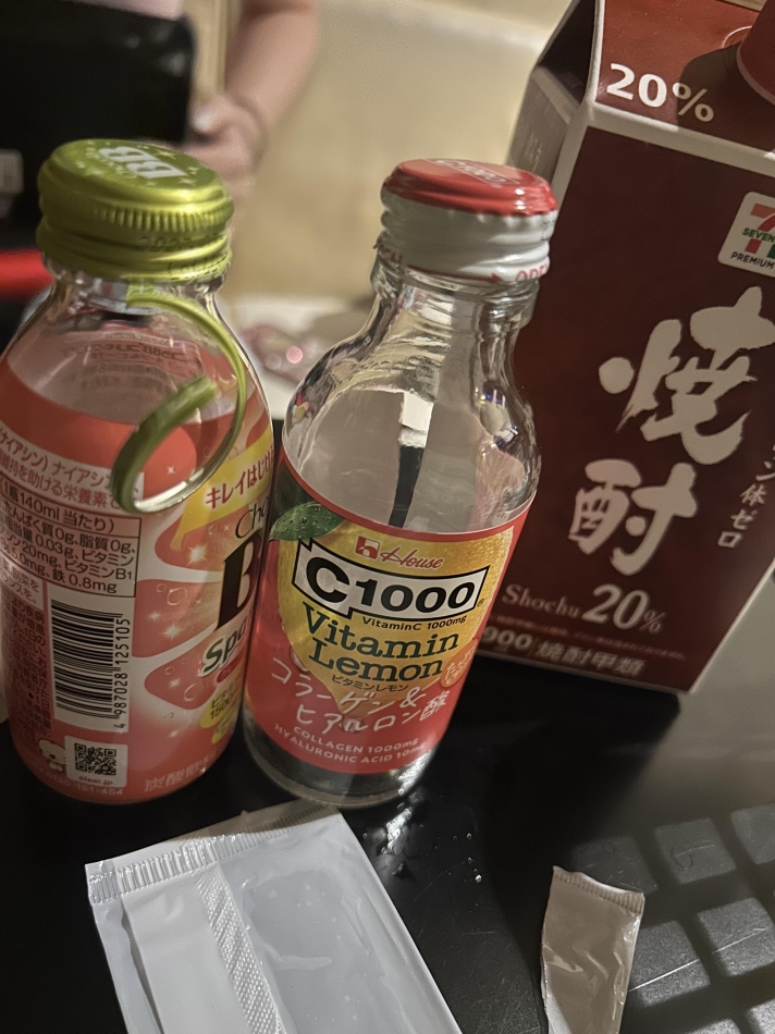 クラブ プラチナ 諏訪日記1767798