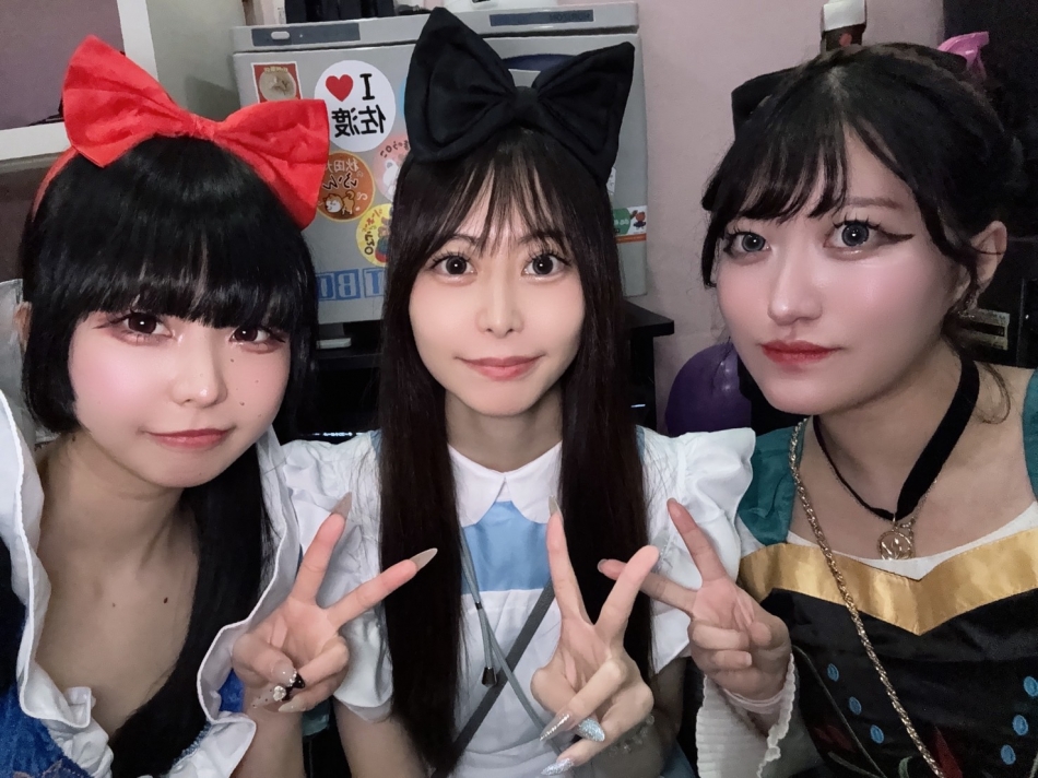 ありす