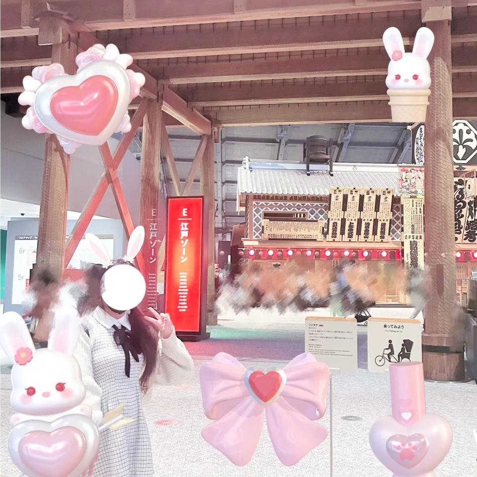 のえる