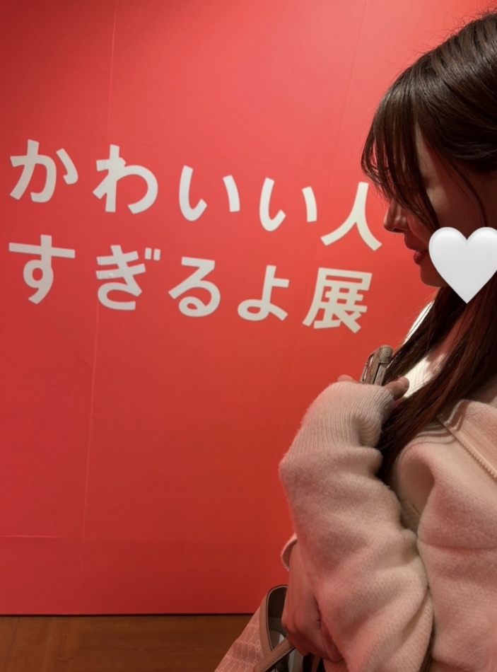 心配すぎるよ展