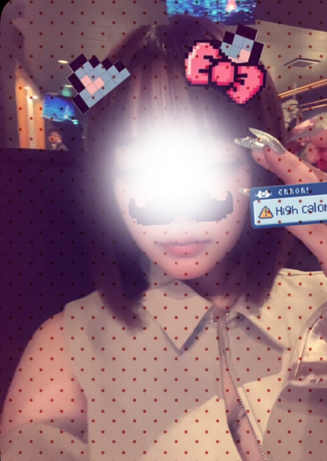 一条 葵