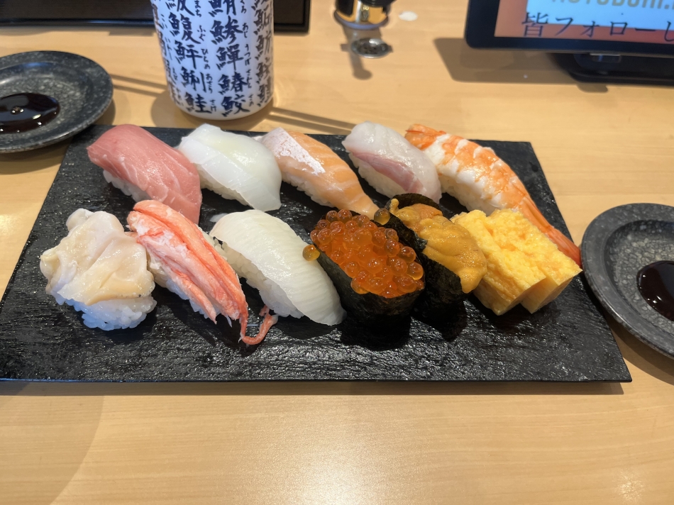 美味しかったぁ🐟