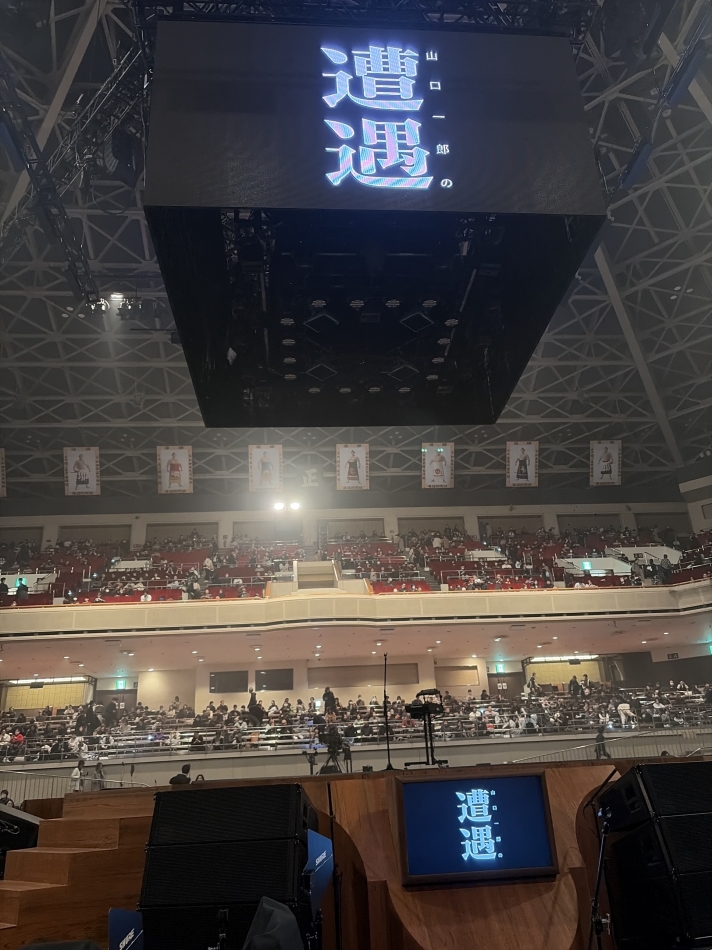 Snack Minerva日記1608911