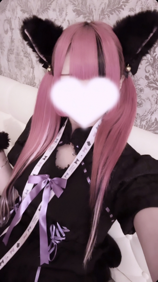 いますのん(՞っ ̫ _=?ISO-2022-JP?B?JiN4NTVFOykmI3gyMDJBOyYjeDIwMkE7JiN4Mjc2NDsmI3hGRTBFOyYj? = x202C;