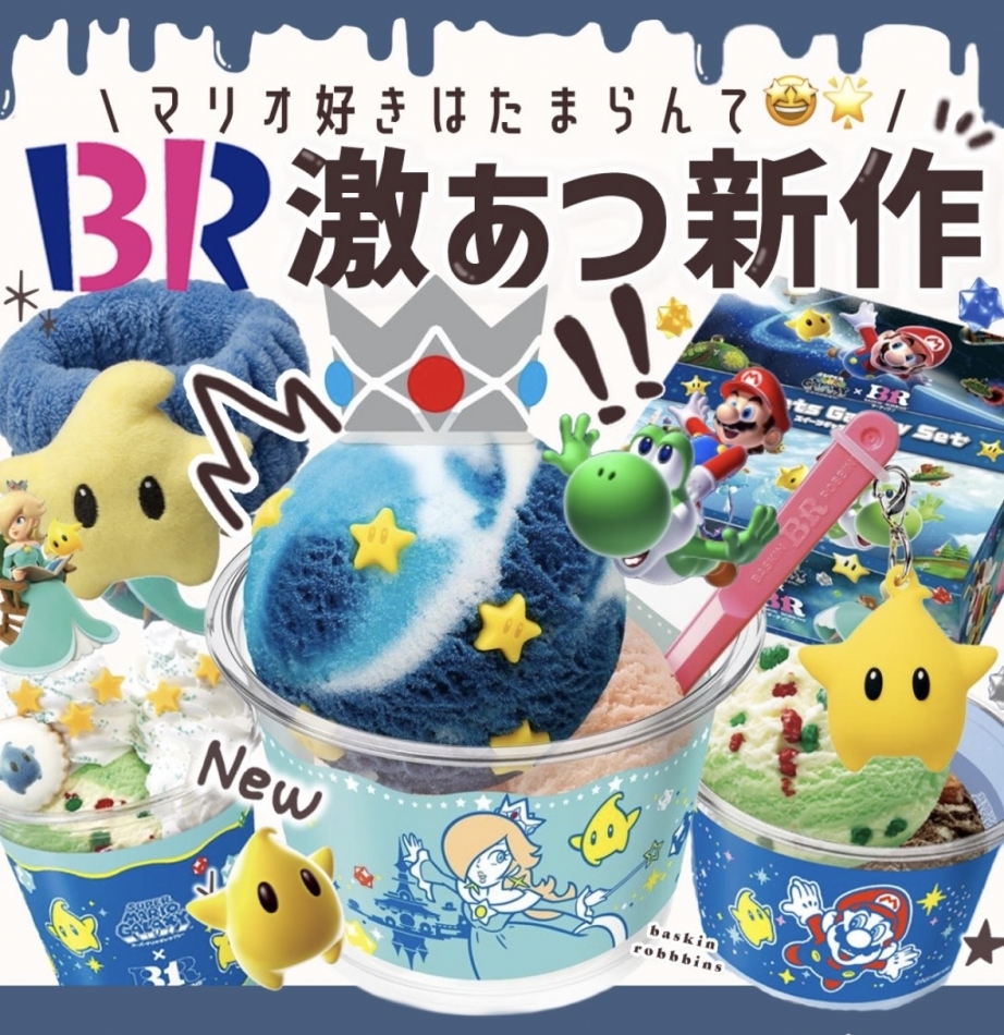 CLUB WONDER日記1626110