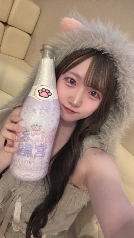 一条 葵