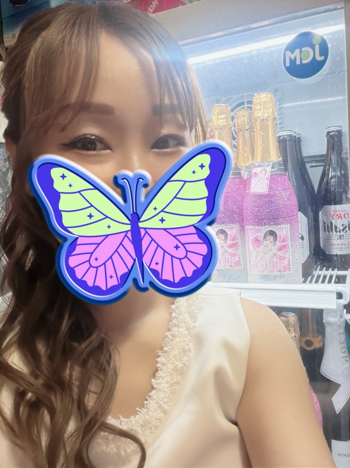 せな